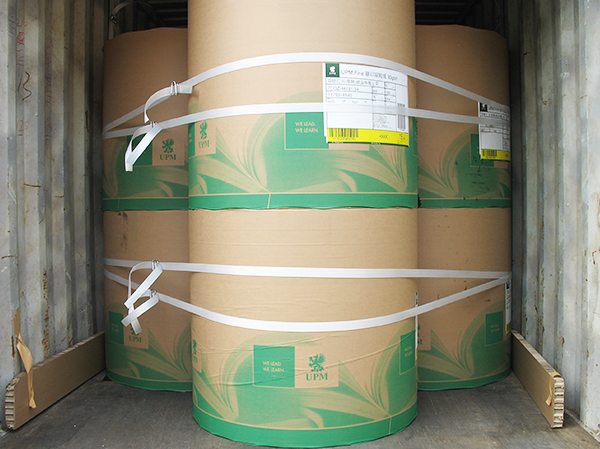 紙卷打包 紙卷打包